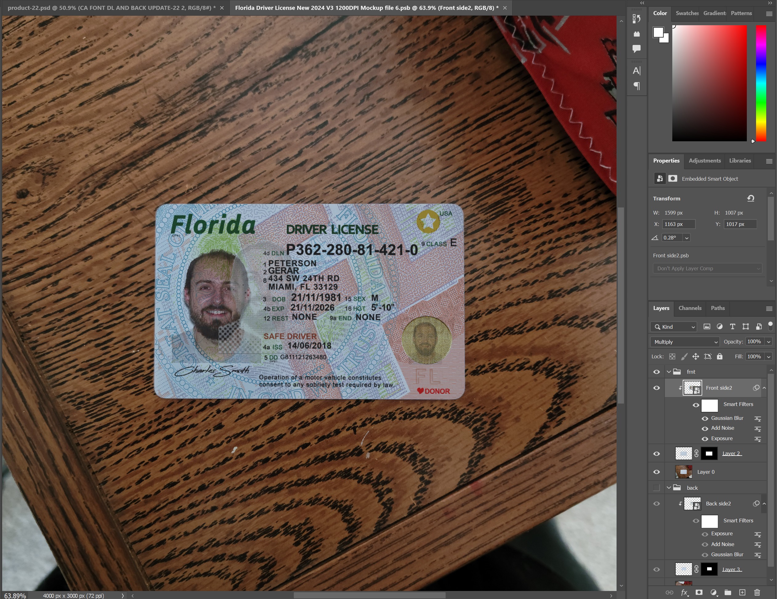 ID Template PSD